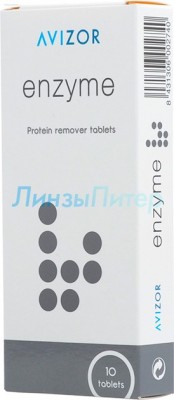 Avizor Enzyme, 10 табл.