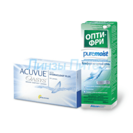 Acuvue Oasys 24pk + ALCON Opti-free PureMoist, 300 мл.