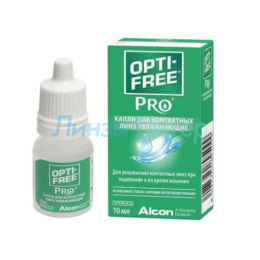 Alcon Opti-free PRO, 10 мл.
