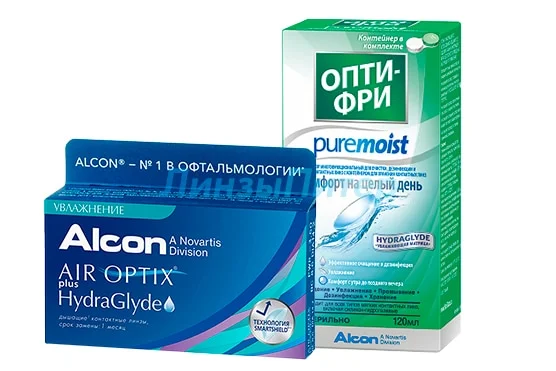 Air Optix plus HydraGlyde 3pk + Alcon Optifree Pure Moist, 120 мл.