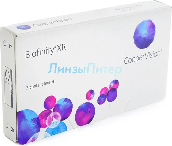 Biofinity XR 3pk