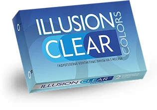 illusion clear