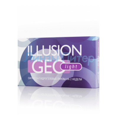 Illusion Geo Light 2pk